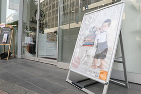 ベビーポスター掲載場所イメージ②