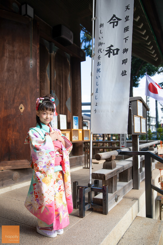 所澤神明社(所沢市)七五三