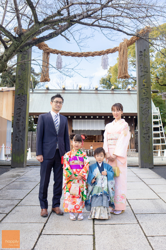 伊勢山皇大神宮(横浜市西区)七五三