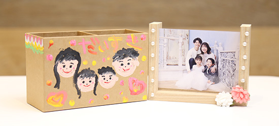 GWは家族で工作をしよう!『記念撮影付き☆ happilyおもちゃボックス&フォトフレームワークショップ』