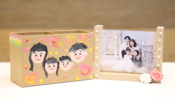 GWは家族で工作をしよう!『記念撮影付き☆ happilyおもちゃボックス&フォトフレームワークショップ』
