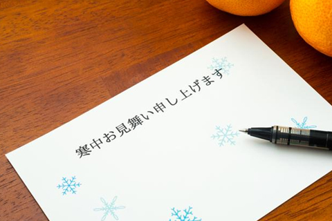 寒中見舞いで七五三の写真を入れるのはあり?