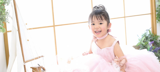3歳・七五三でドレスを着用する際の選び方や注意点などを解説